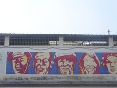 -长洲岛