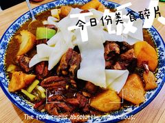 -东财大盘鸡(黑石礁店)