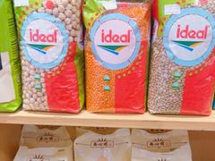 -申德勒食品(宾都苑店)