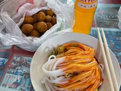米皮-吕家米皮