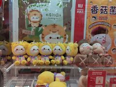 -LLJ夹机占(正佳广场店)