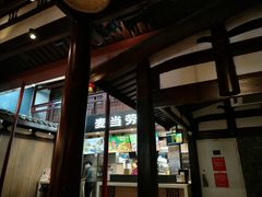 -麦当劳(南后街店)