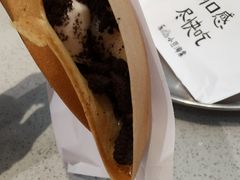 -小豆海棠(嘉兴路店)