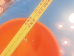 -憶廟街 X 沙角邨(太古城店)