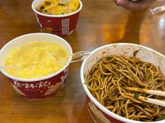 -蔡林记(昙华林泛悦汇店)