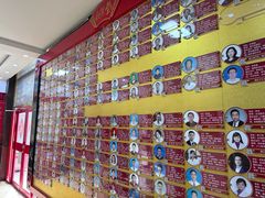 -弘医堂中医院