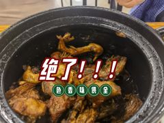 -斯丹姜母鸭·古法干香(涂门街总店)