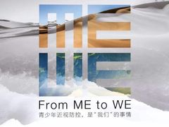 -证大大拇指广场(芳甸路店)