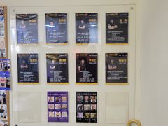 -中田健身工作室(太阳广场店)