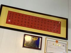 -雷老虎烧烤(西街店)