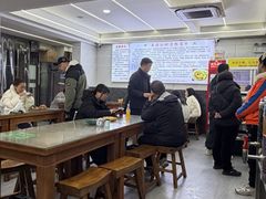 -清真馬峰小炒泡饃