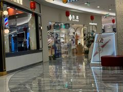 -王府井百货熙地港店