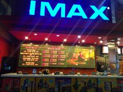 -万达影城(锦华万达广场IMAX店)