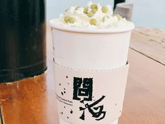 -问海文创园