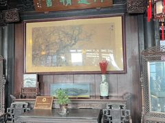 -东山雕花楼