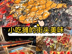 -碧江民乐公园