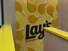 -Calix&Lay's(新天地店)