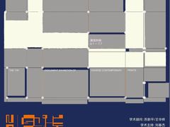 -南京书画院金陵美术馆