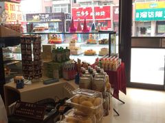 -爱纶蛋糕(山东路店)