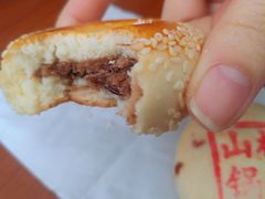 -老鼎丰(靖宇街总店)