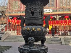 -天津市峰山药王古寺