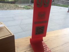 -海盗虾饭·剥好的小龙虾饭(SOHO尚都店)