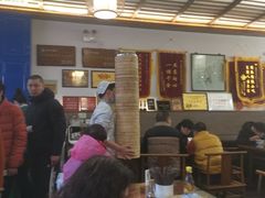 -笑来喜馄饨小笼工坊店(湖滨街店)
