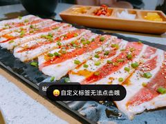 -妥妥烤肉料理(昙华林店)