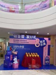 -重庆联合丽格第五医疗美容医院