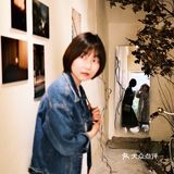 在明写馆拥抱午后温暖