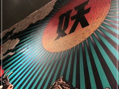 -半天妖烤鱼(丰科万达店)