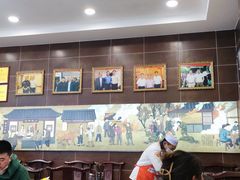 -方中山胡辣汤(成都首店)