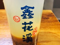 -鑫花溪牛肉米粉(人民广场店)