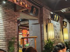 -蜀江龙火锅(339店)