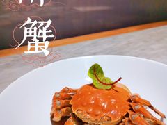 -苏帮袁Sue Cuisine(来福士店)
