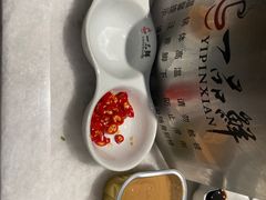 -一品鲜海鲜火锅(海信广场店)