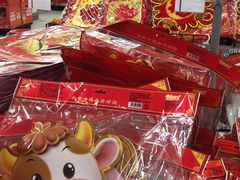 -沃尔玛购物广场(南城印象汇店)