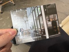 -VOYAGE COFFEE 咖啡烘焙工坊店(798艺术区店)