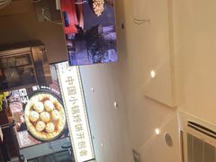 -灶座小锅烀饼·铁锅炖(全国总店)