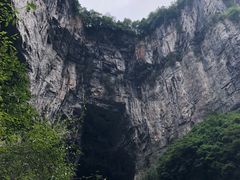 -武隆天坑地缝国家地质公园