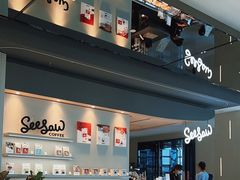 -Seesaw Coffee(环贸iapm店)