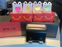 -麦当劳(盛兴大街店)