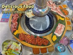 -玄希浪漫厨房·韩料烤肉(湖滨银泰in77店)