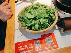 -鸡毛店·川菜(文殊院店)