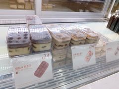 -Cafe on warm(丹霞店)