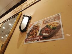 -玛格萝妮比萨屋(四平店)