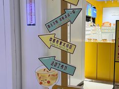 -中航城君尚购物中心