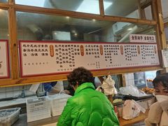 -和众大油条(维明路店)