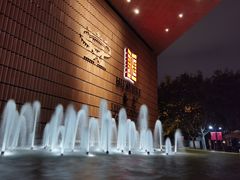 -上海衡山路十二号华邑酒店