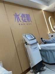 -南京康美美容医院·旗舰店